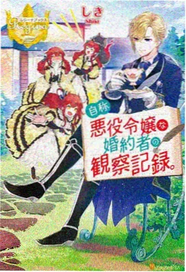 坦克科普动画合集