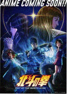 坦克趣味动画短视频