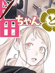 靛蓝频段作品一格：工兵架桥题材漫画宣传图